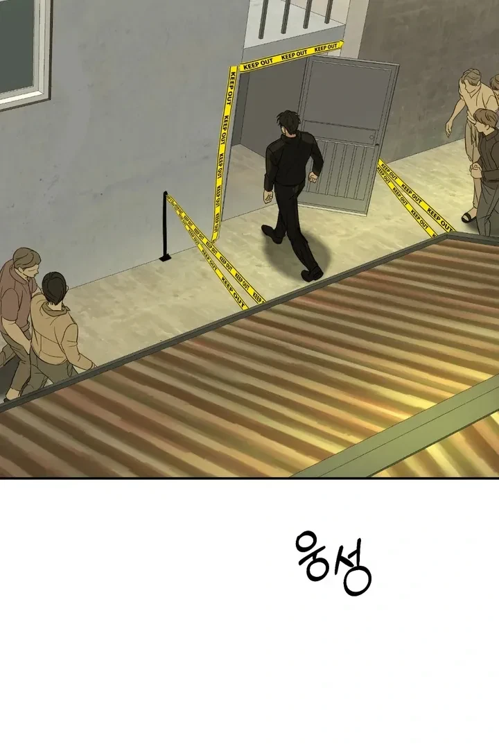 Chapter 3, page 93