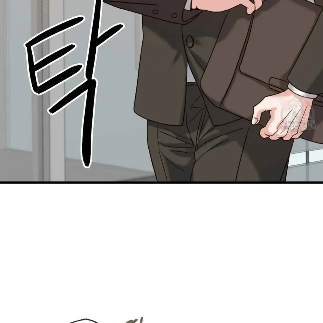 Chapter 2, page 132