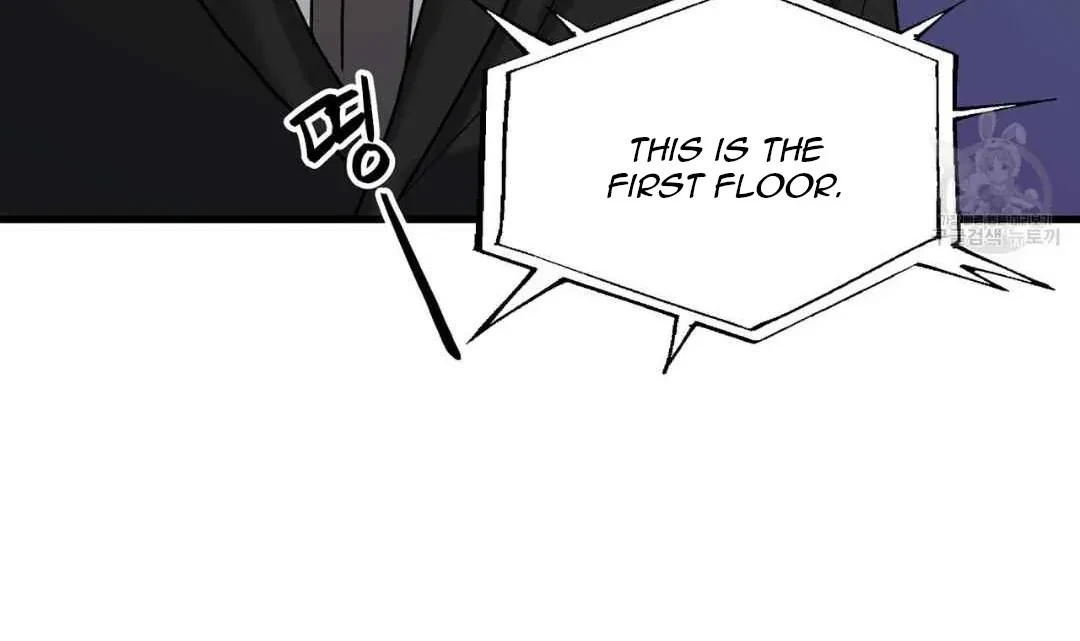 Chapter 2, page 146