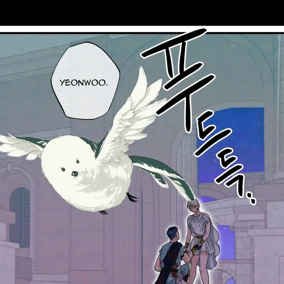 Chapter 2, page 70