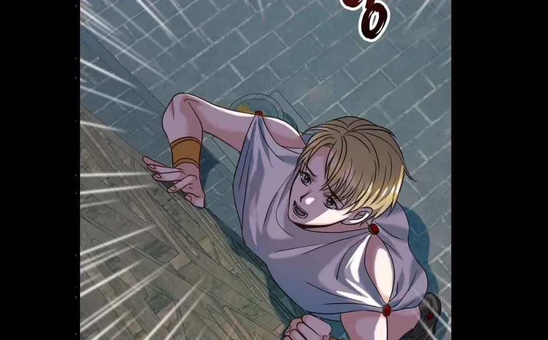 Chapter 2, page 84