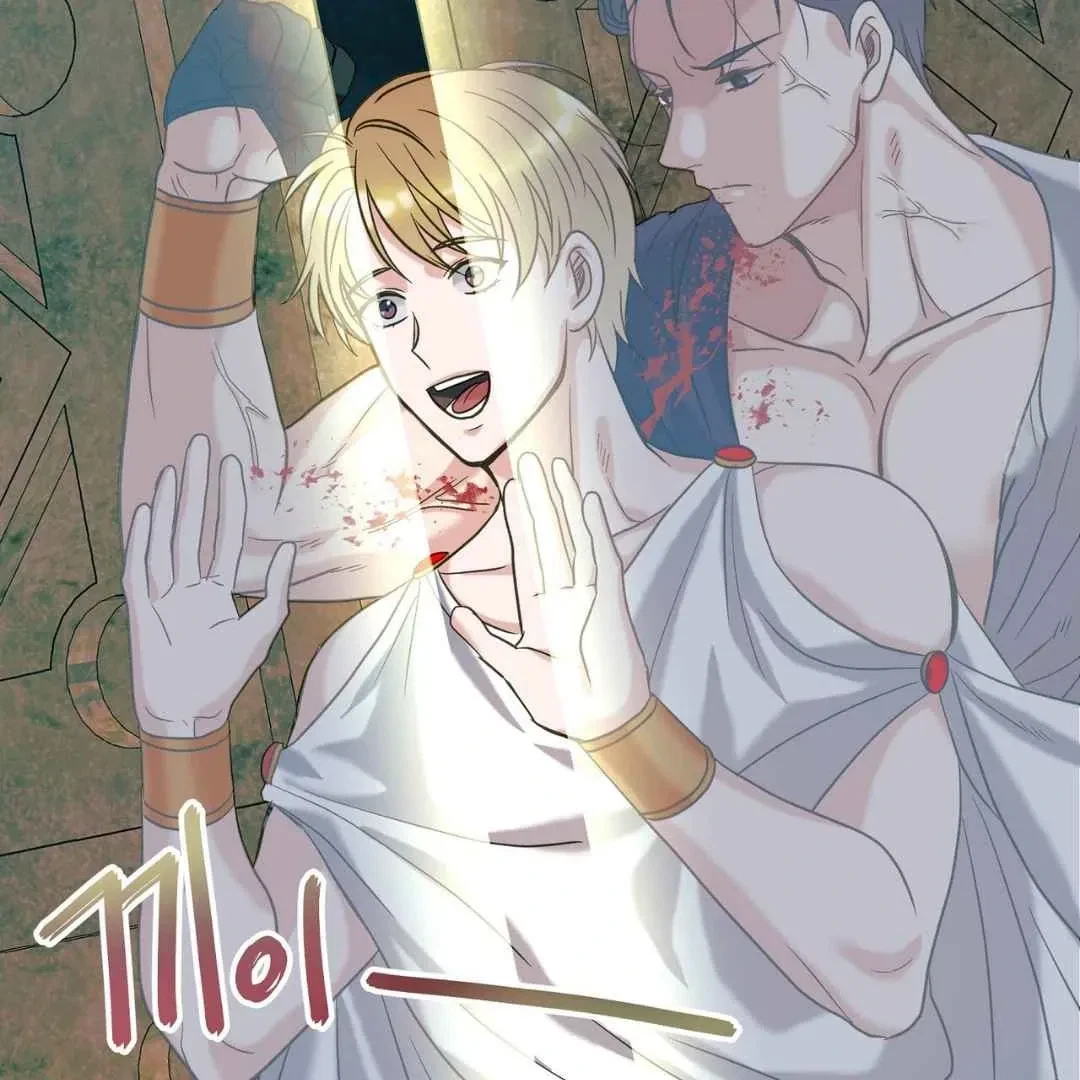 Chapter 2, page 91