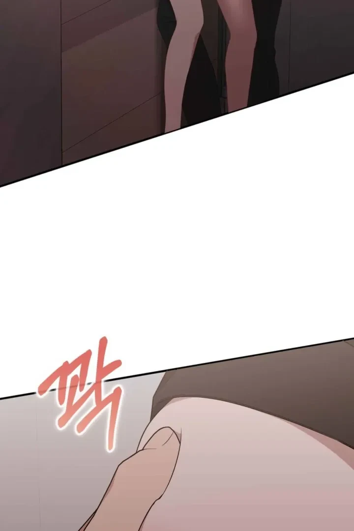 Chapter 42, page 13