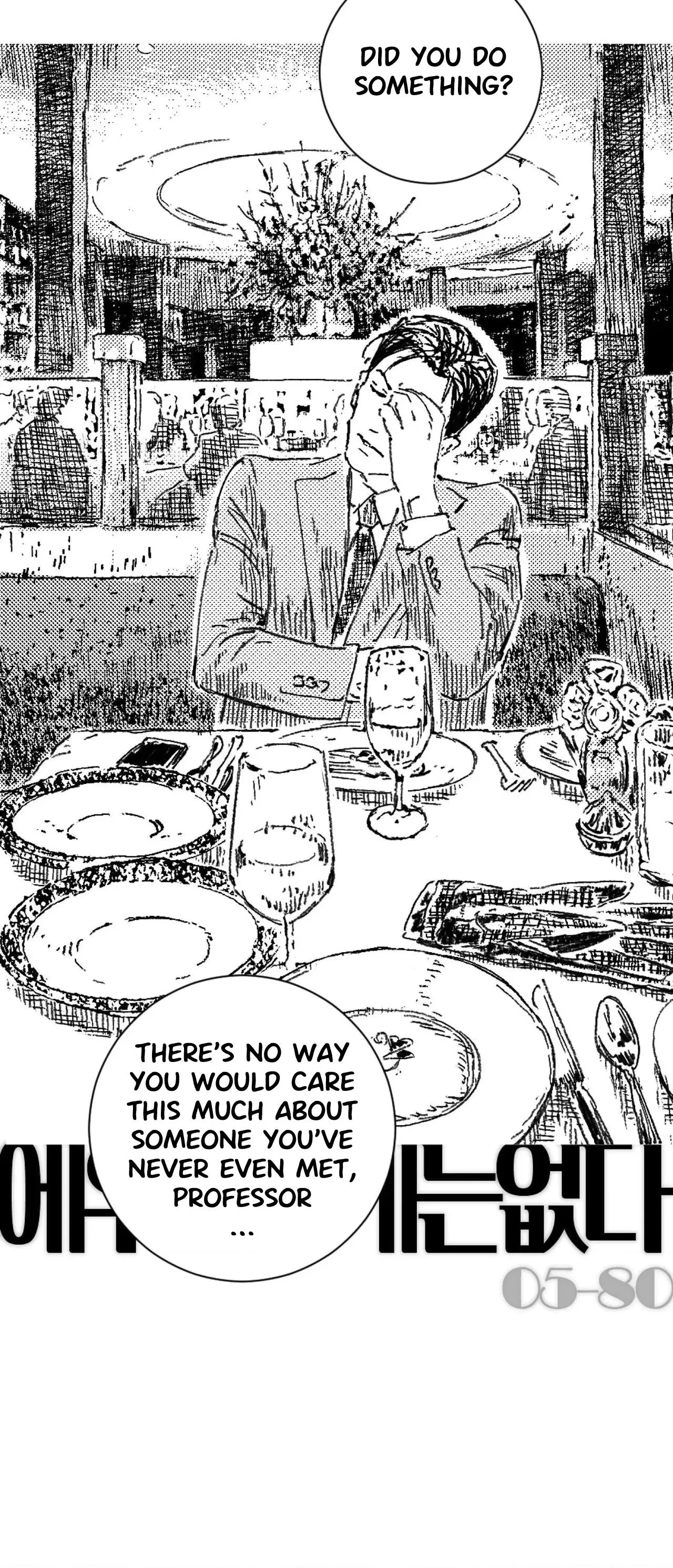 Chapter 203, page 46