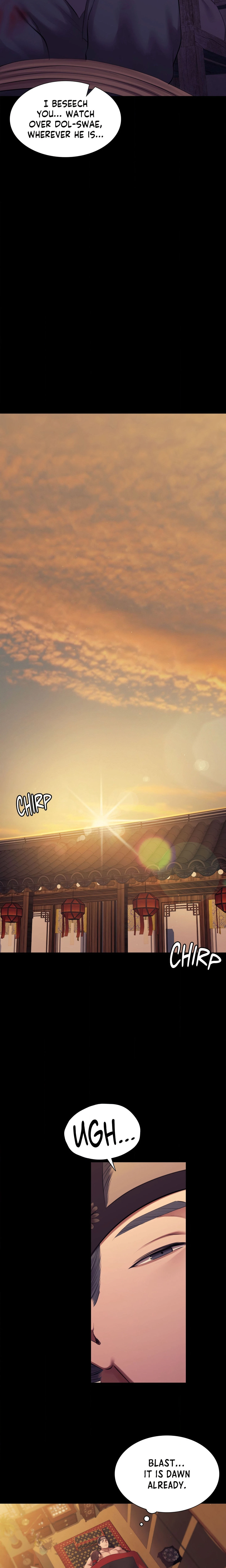 Chapter 171, page 11