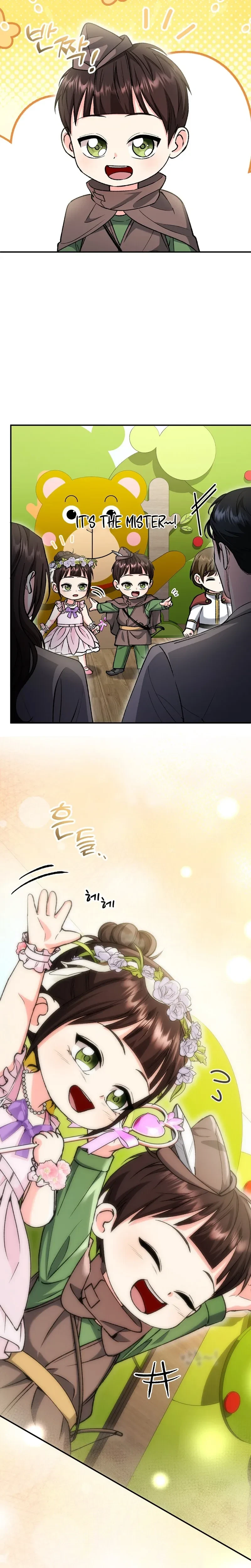 Chapter 40, page 11