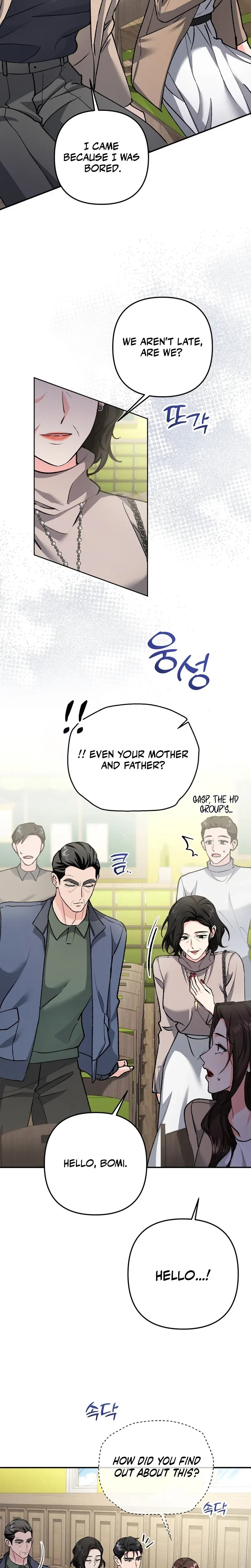 Chapter 40, page 4