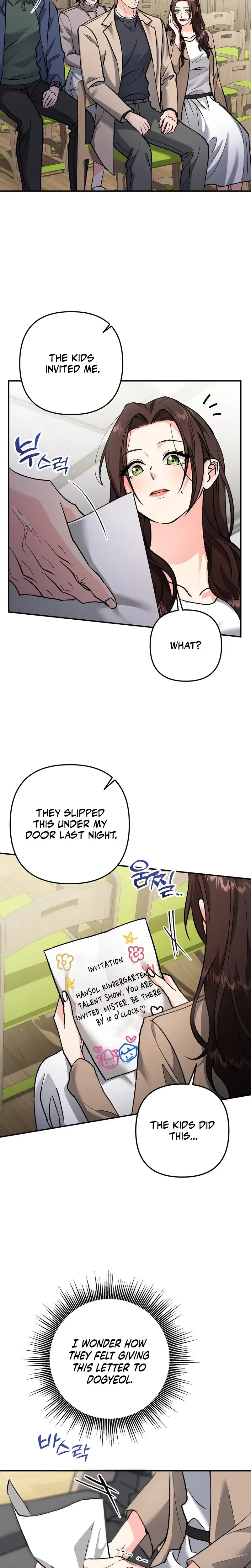 Chapter 40, page 5