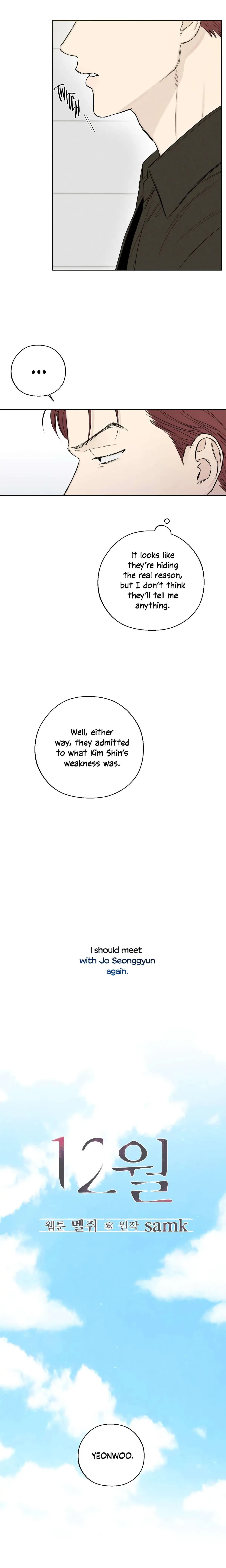 Chapter 29, page 8