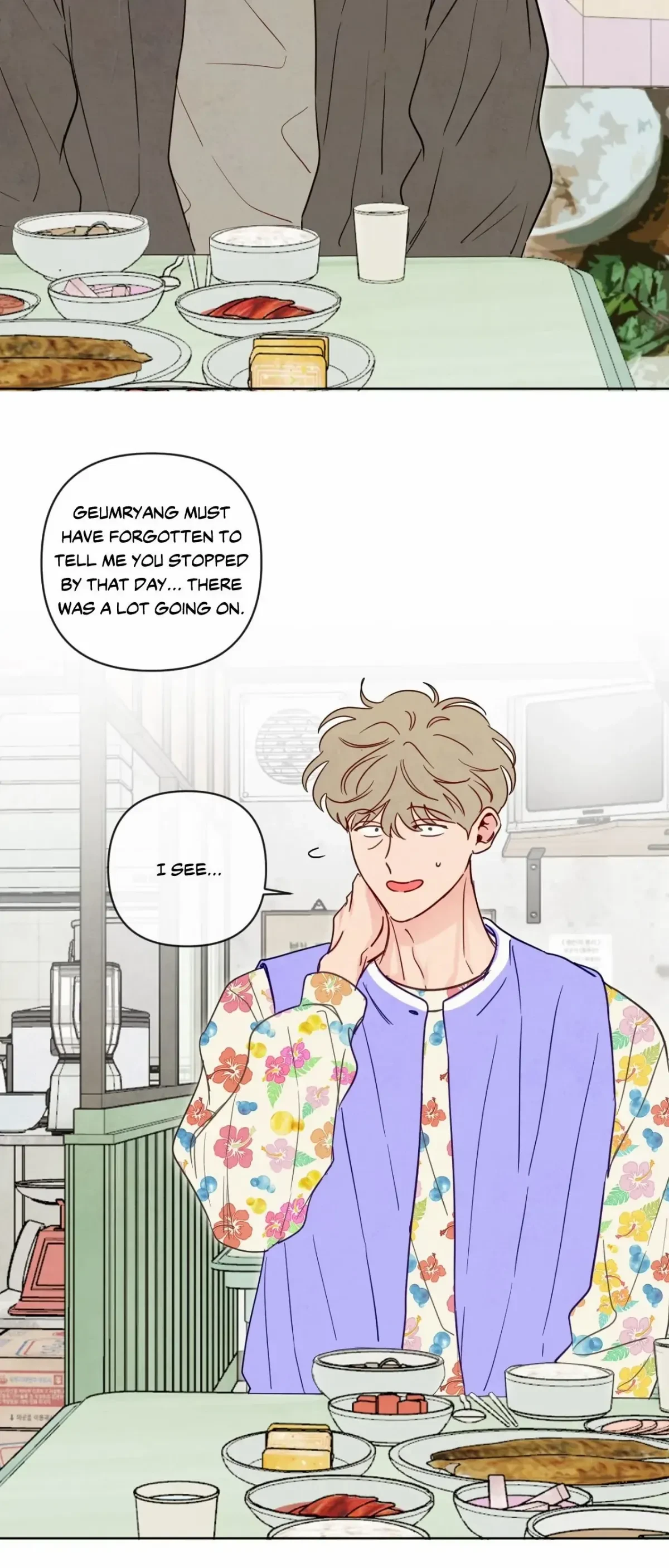 Chapter 39, page 3