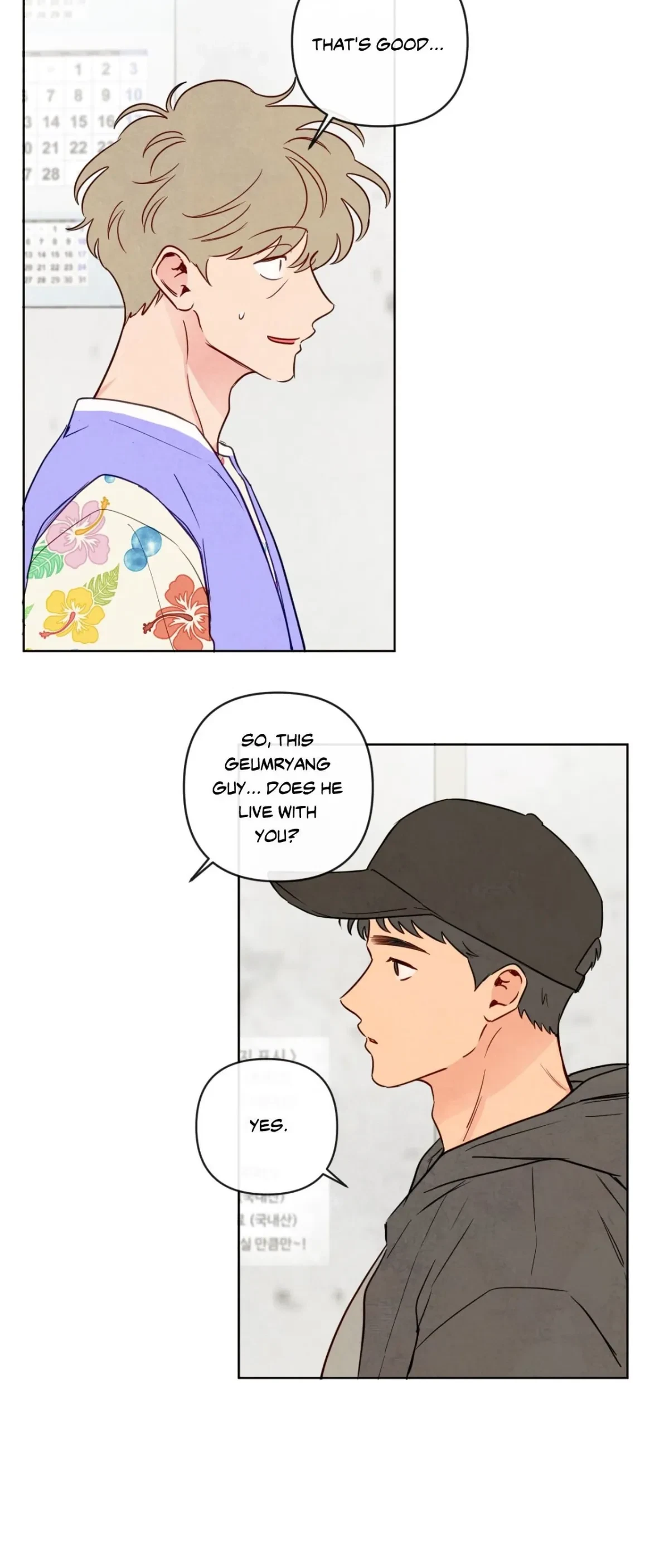 Chapter 39, page 5