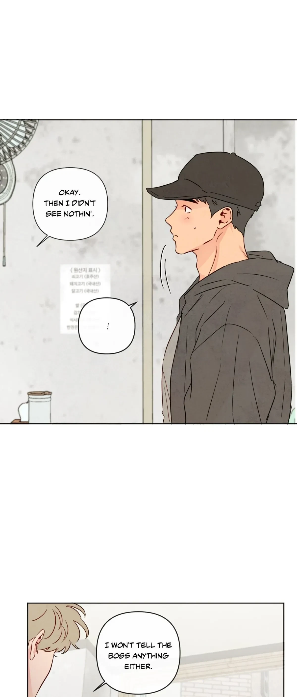 Chapter 39, page 9
