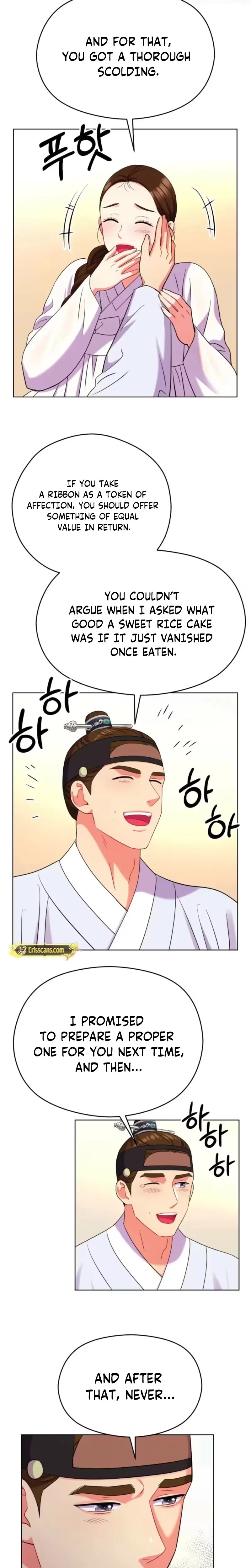 Yeonji Gonji Chapter 51, page 20