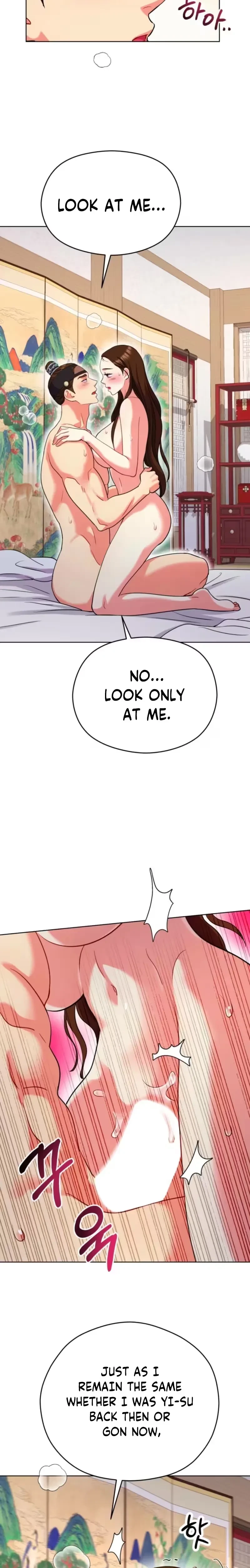 Yeonji Gonji Chapter 51, page 4