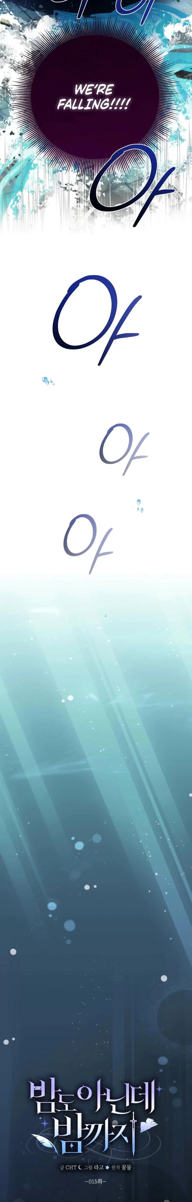 Chapter 15, page 18