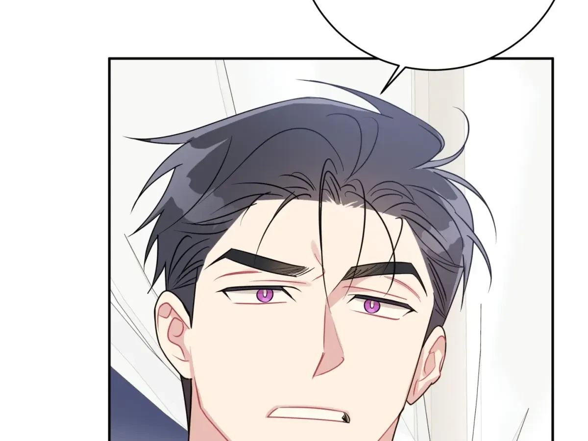 Chapter 14, page 5