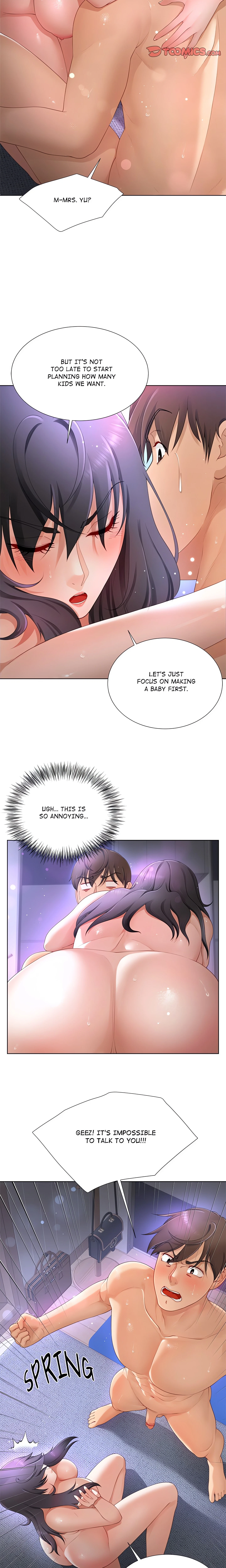 No, I Want HER! Chapter 12 (Uncensored), page 5