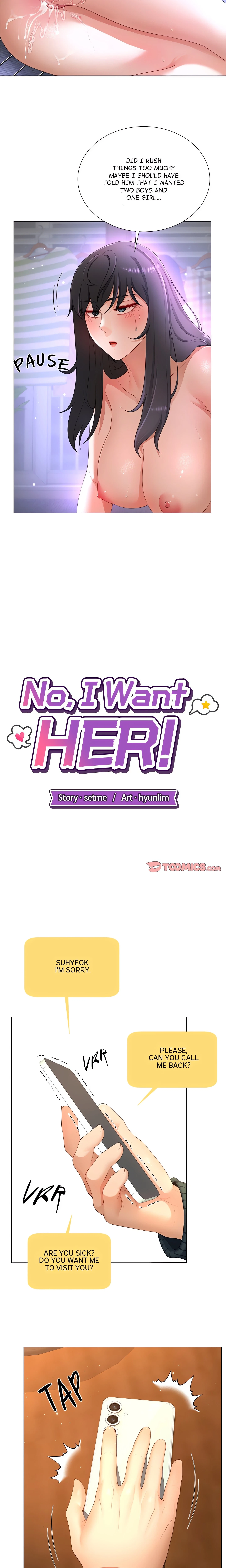 No, I Want HER! Chapter 12 (Uncensored), page 7