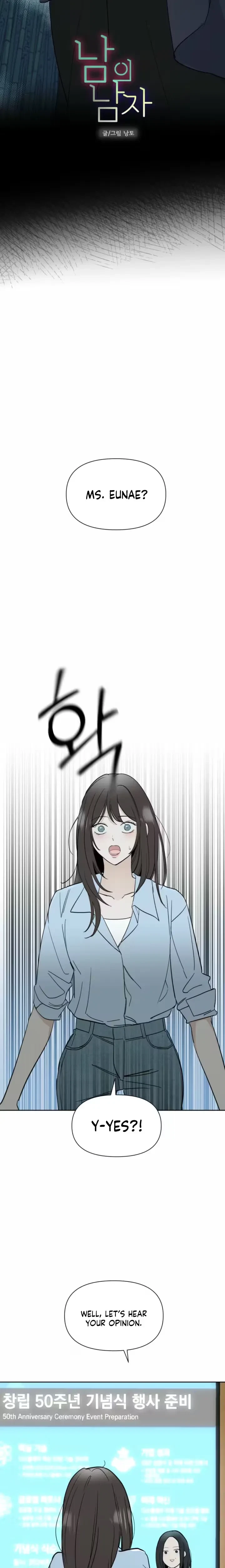 Chapter 47, page 20