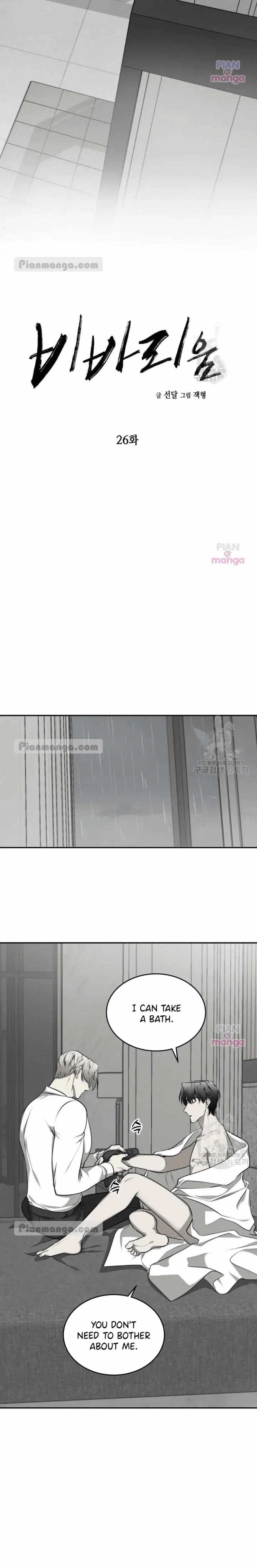 Chapter 26, page 6