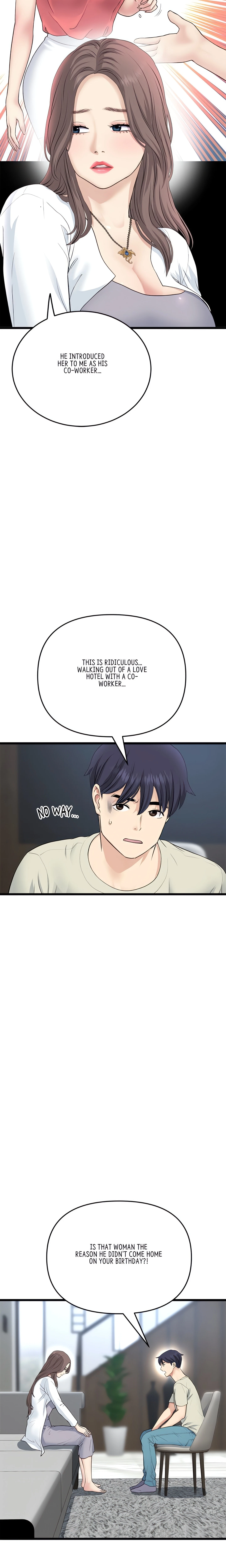 Chapter 51, page 17