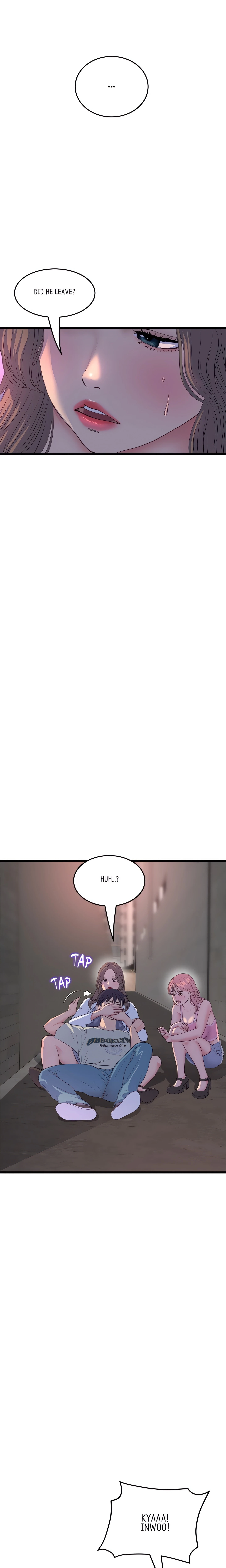 Chapter 51, page 7