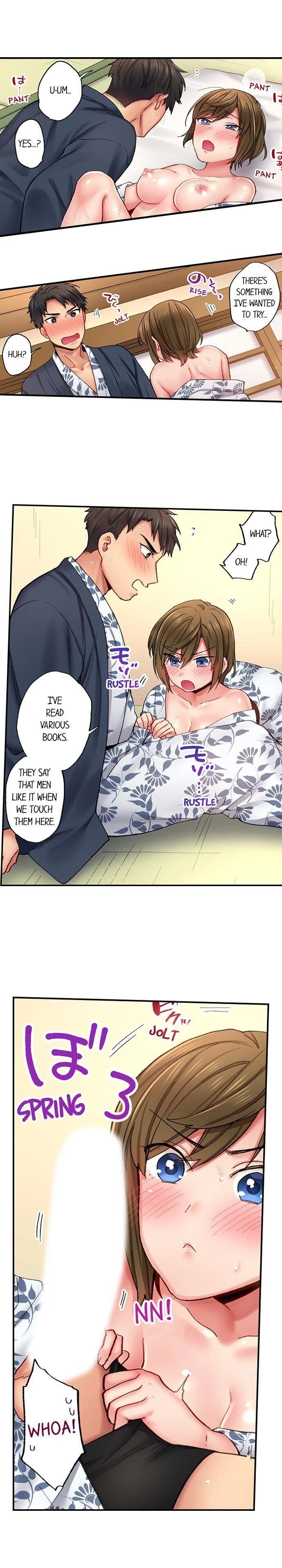 Chapter 17, page 3