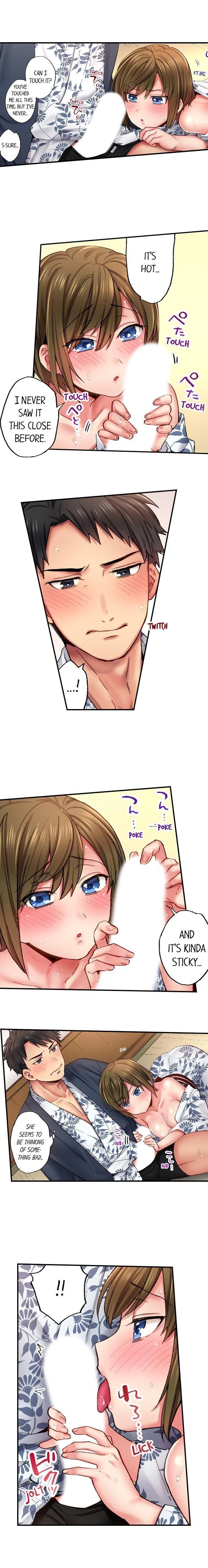 Chapter 17, page 4