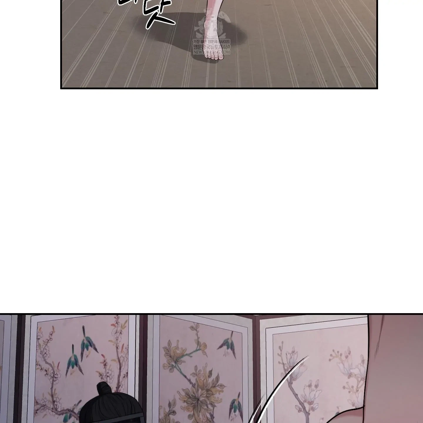 Chapter 33, page 14