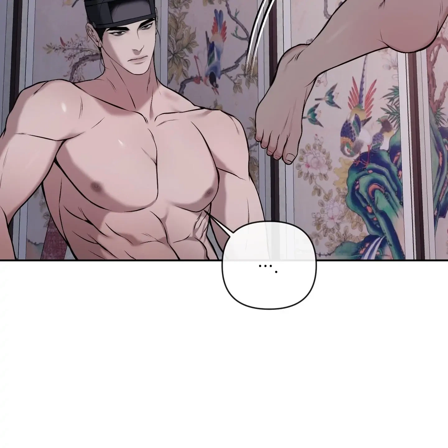 Chapter 33, page 15