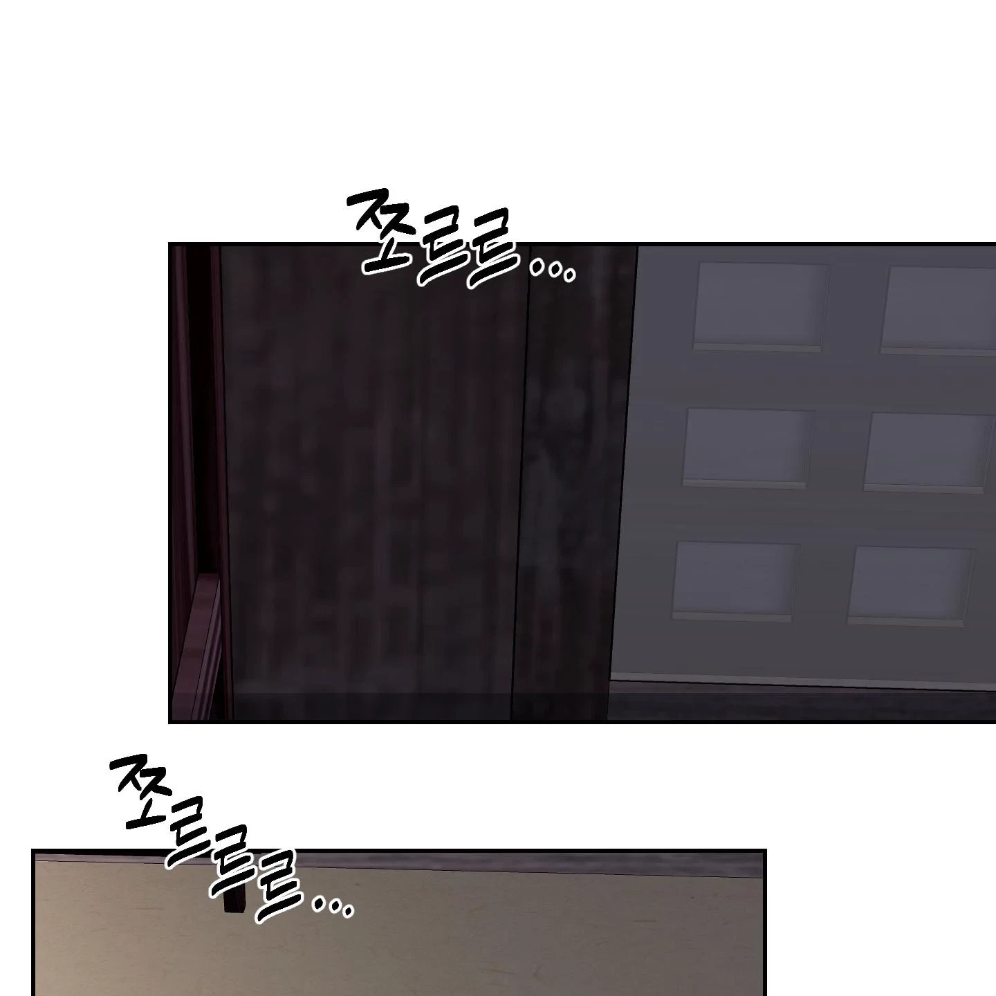 Chapter 33, page 16