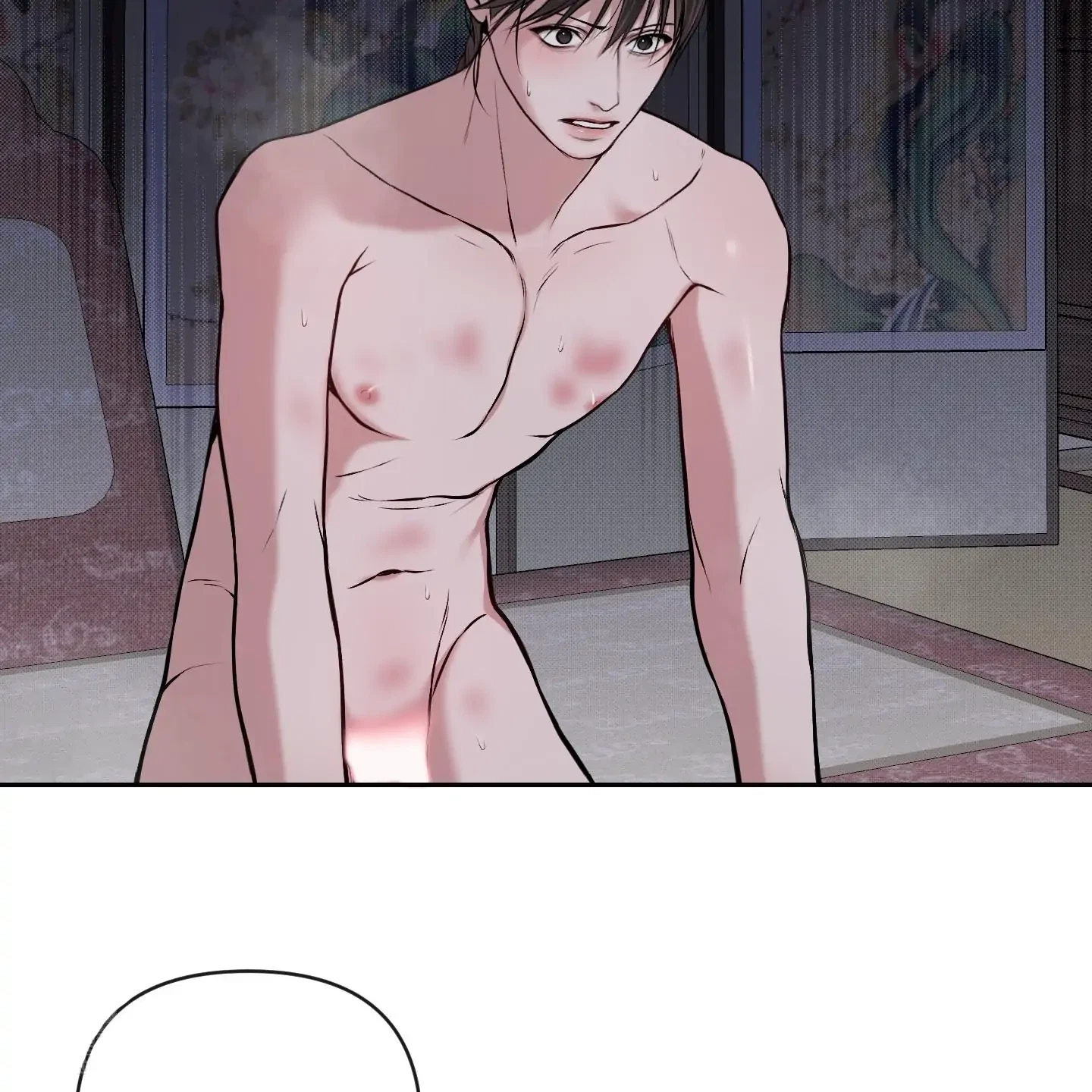 Chapter 33, page 2