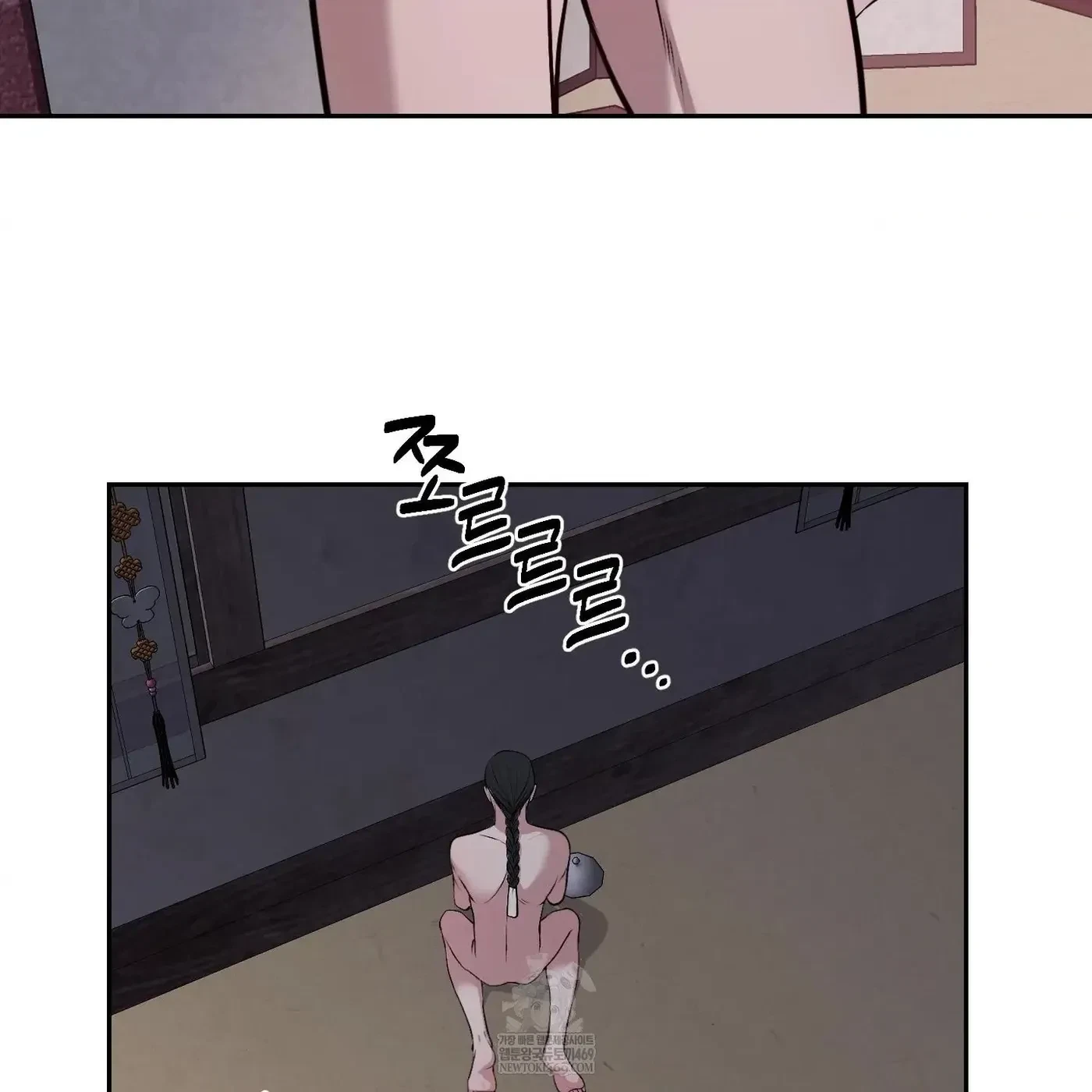 Chapter 33, page 20