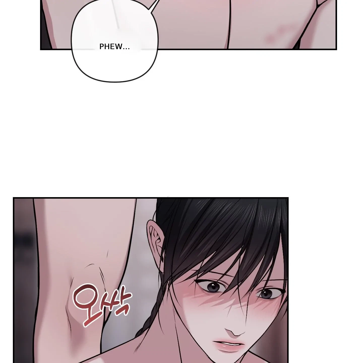 Chapter 33, page 23