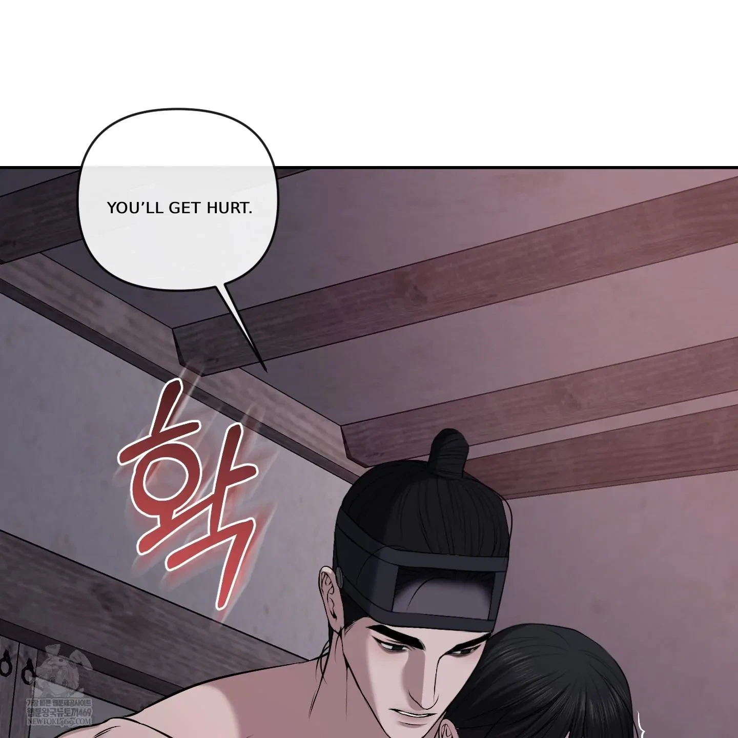 Chapter 33, page 25