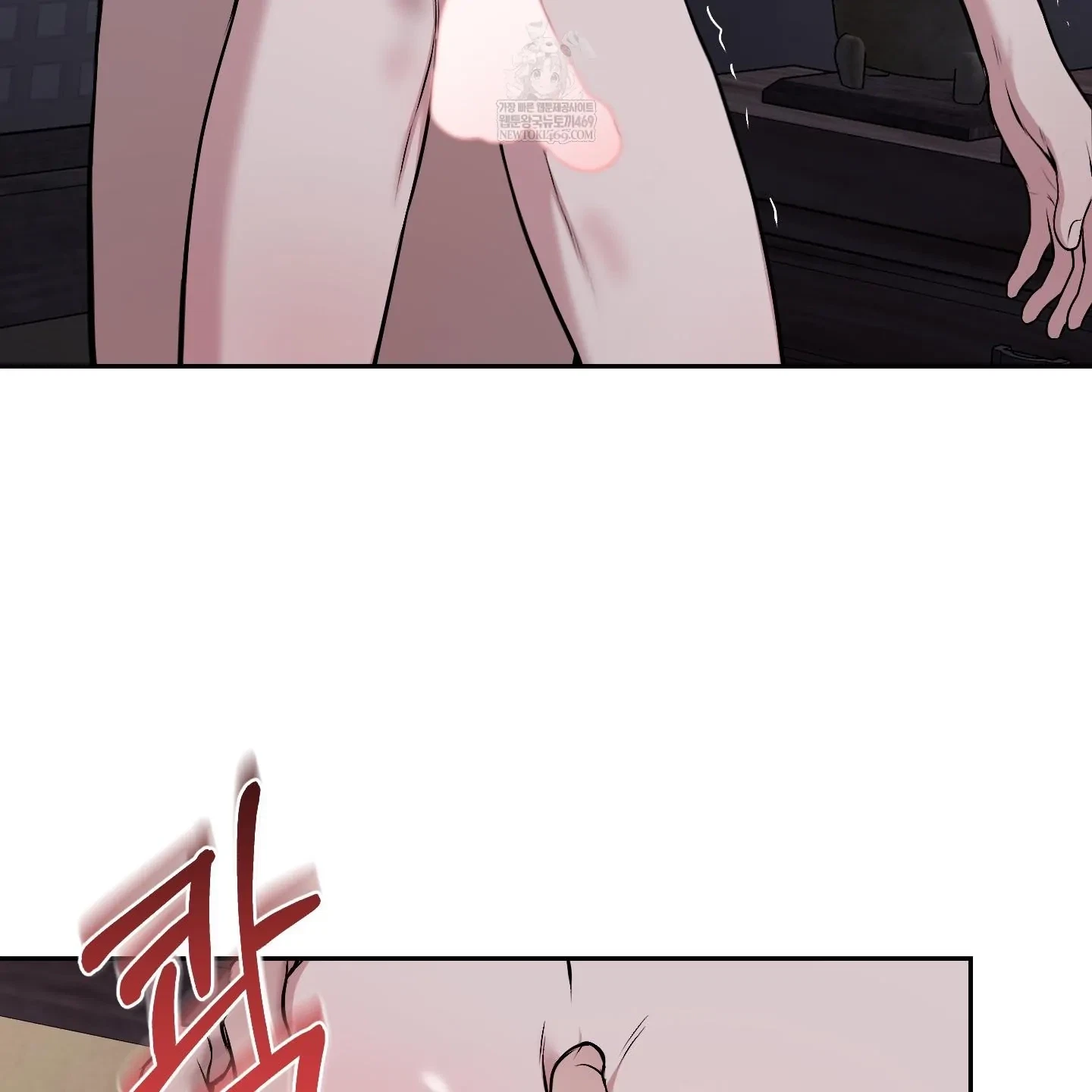 Chapter 33, page 27