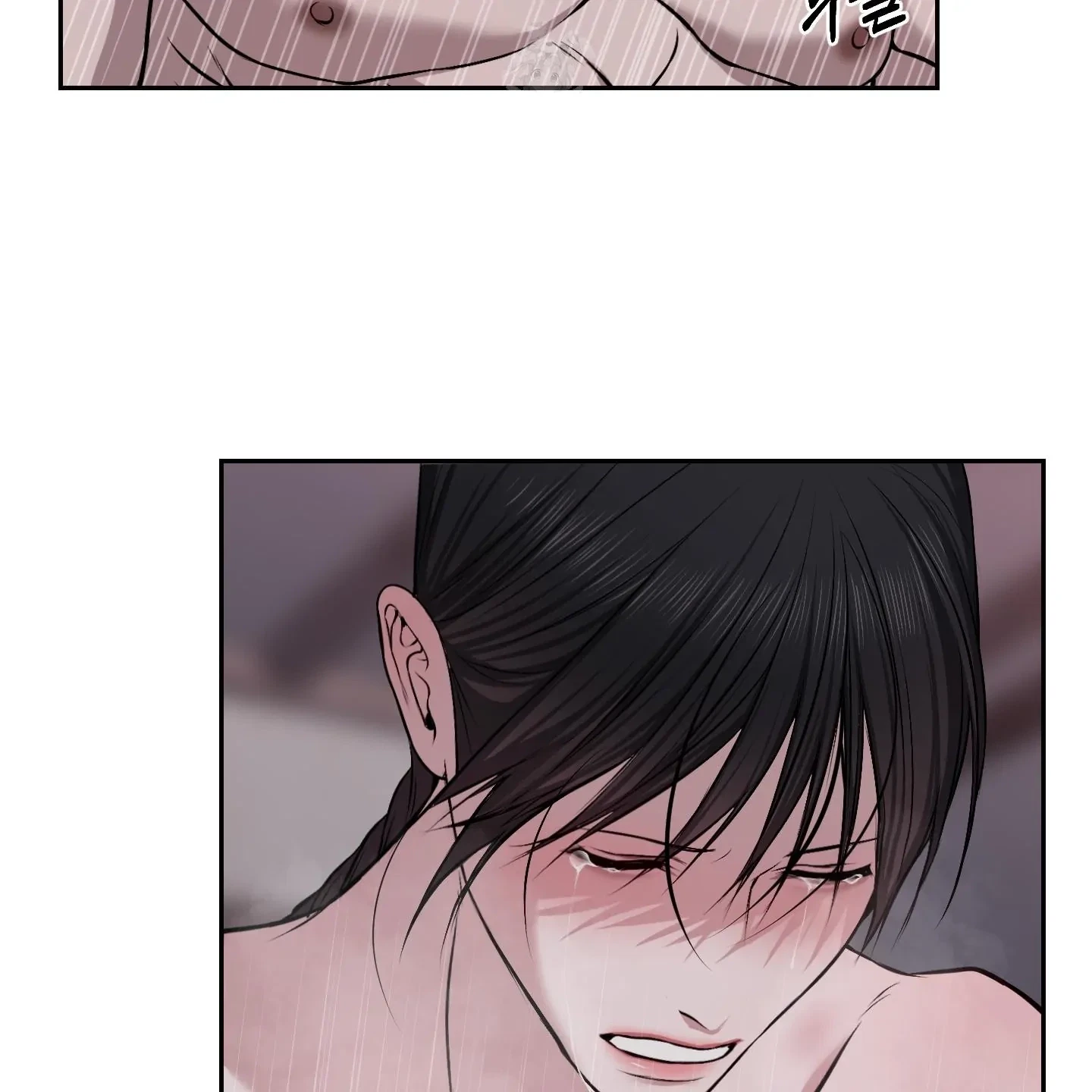 Chapter 33, page 34