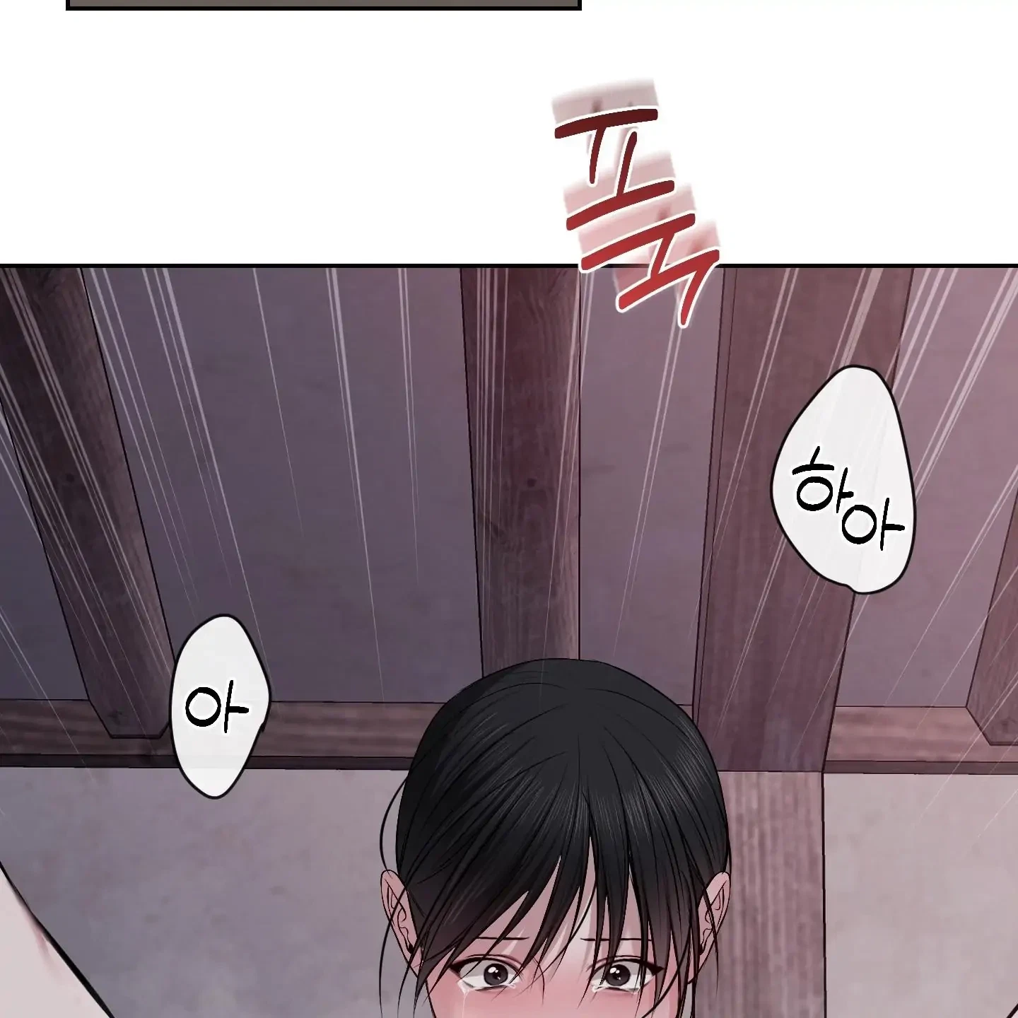 Chapter 33, page 37