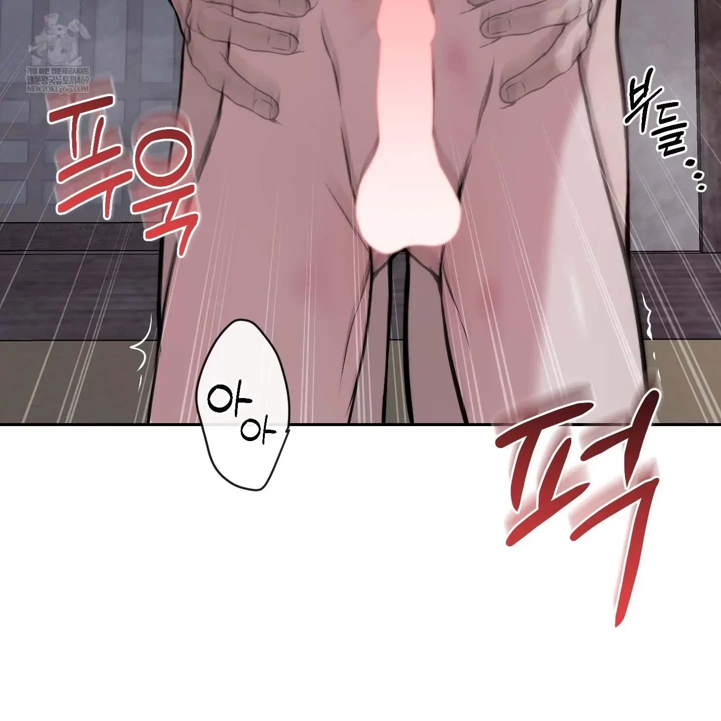 Chapter 33, page 39