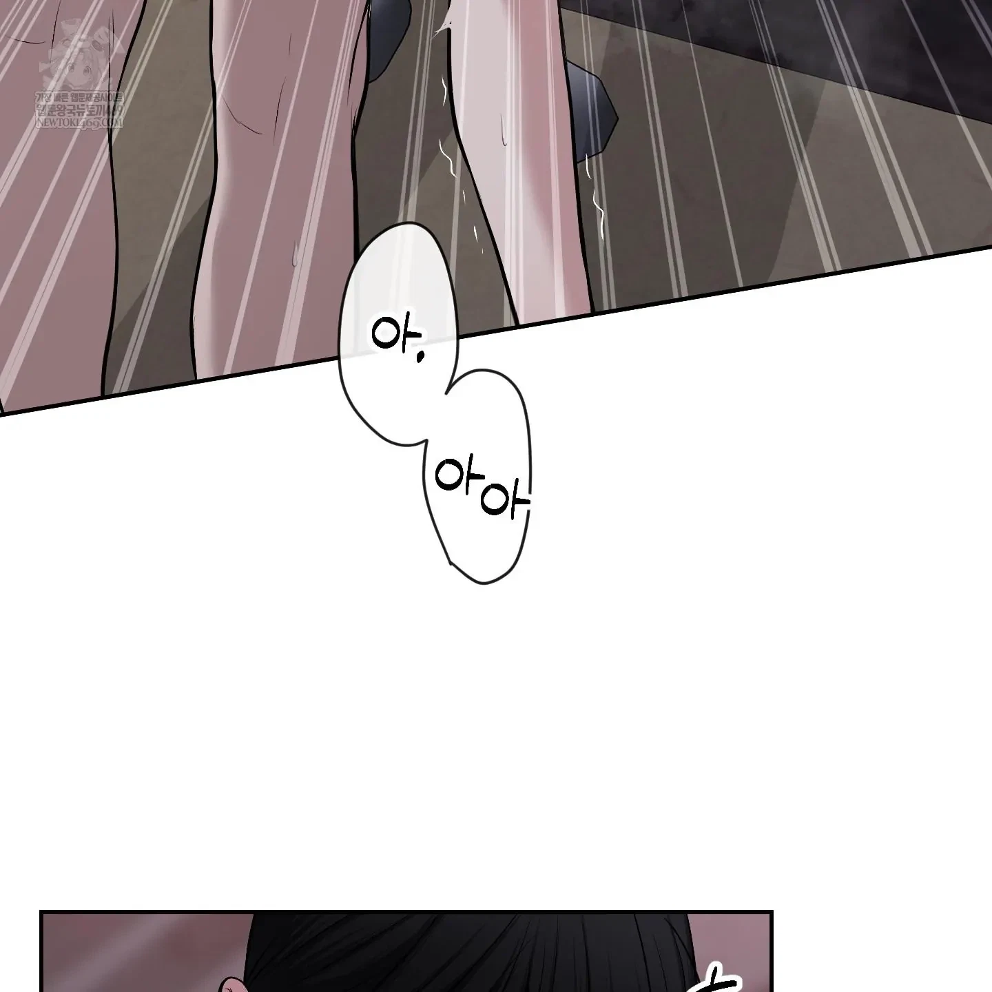 Chapter 33, page 45