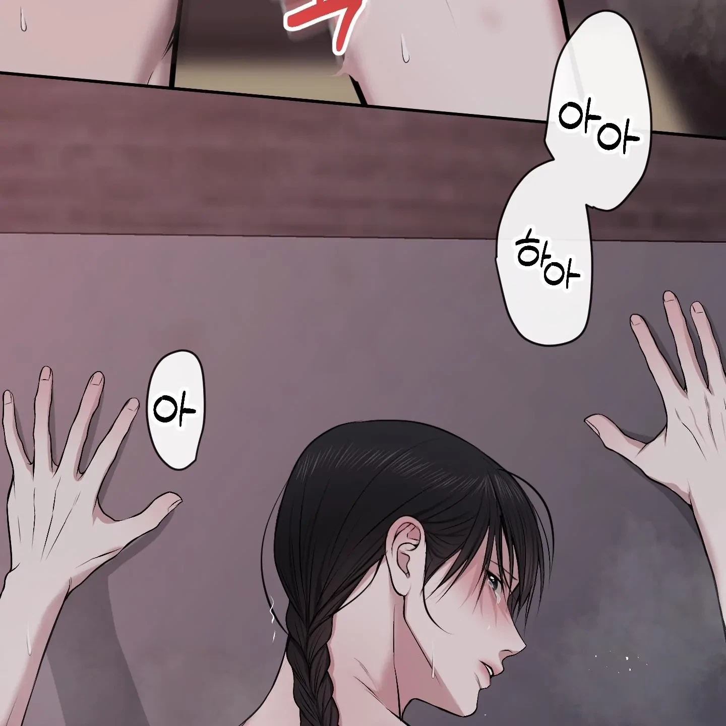 Chapter 33, page 48