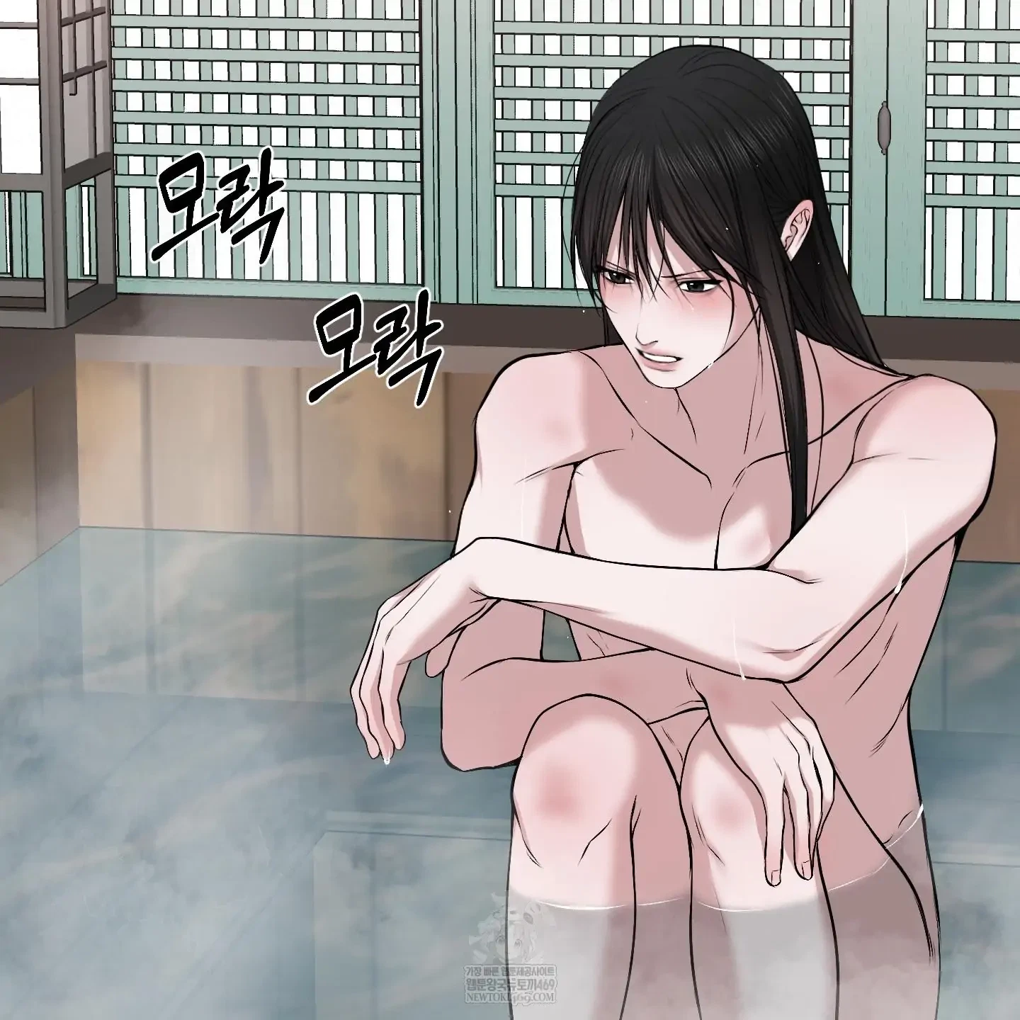 Chapter 33, page 59