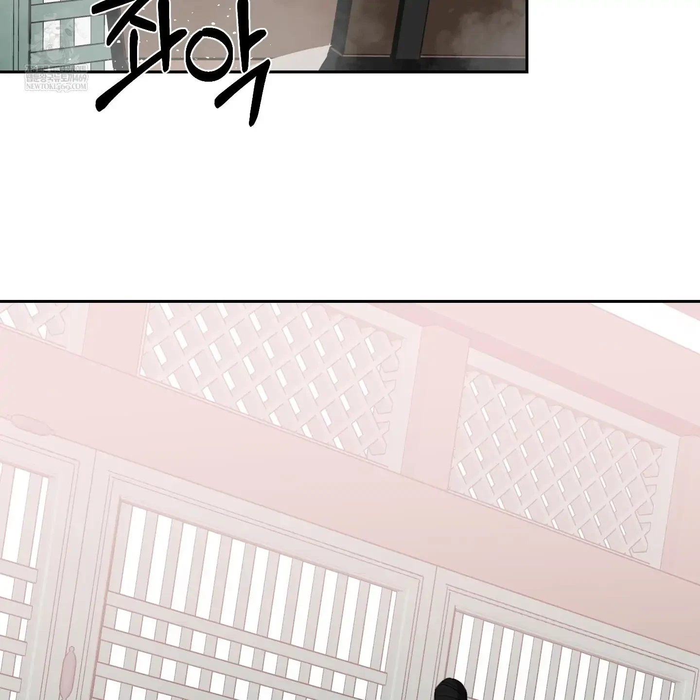 Chapter 33, page 65