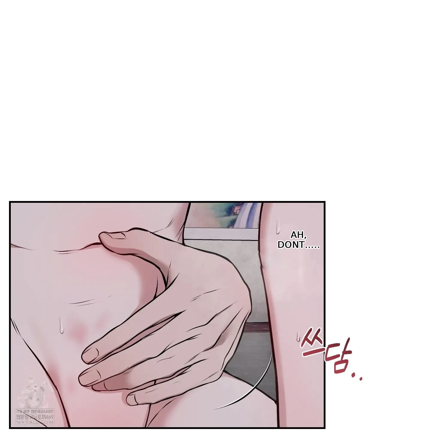Chapter 33, page 8