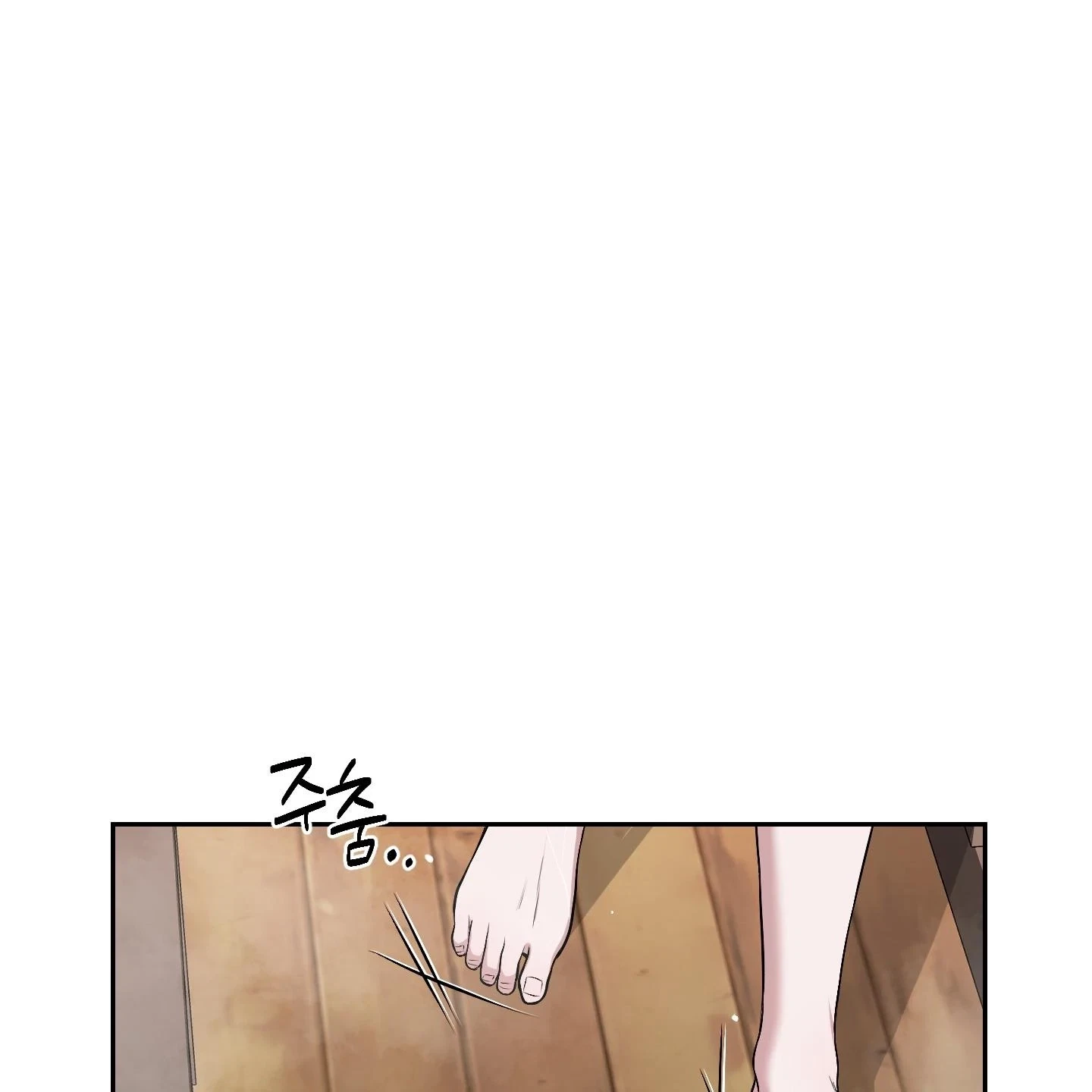 Chapter 33, page 83