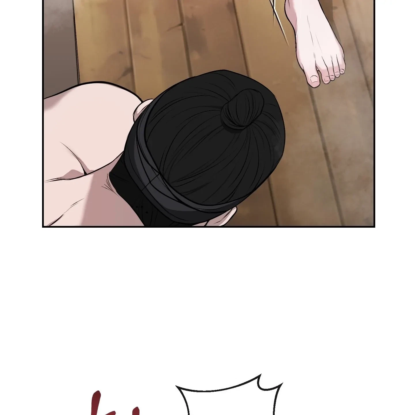 Chapter 33, page 84