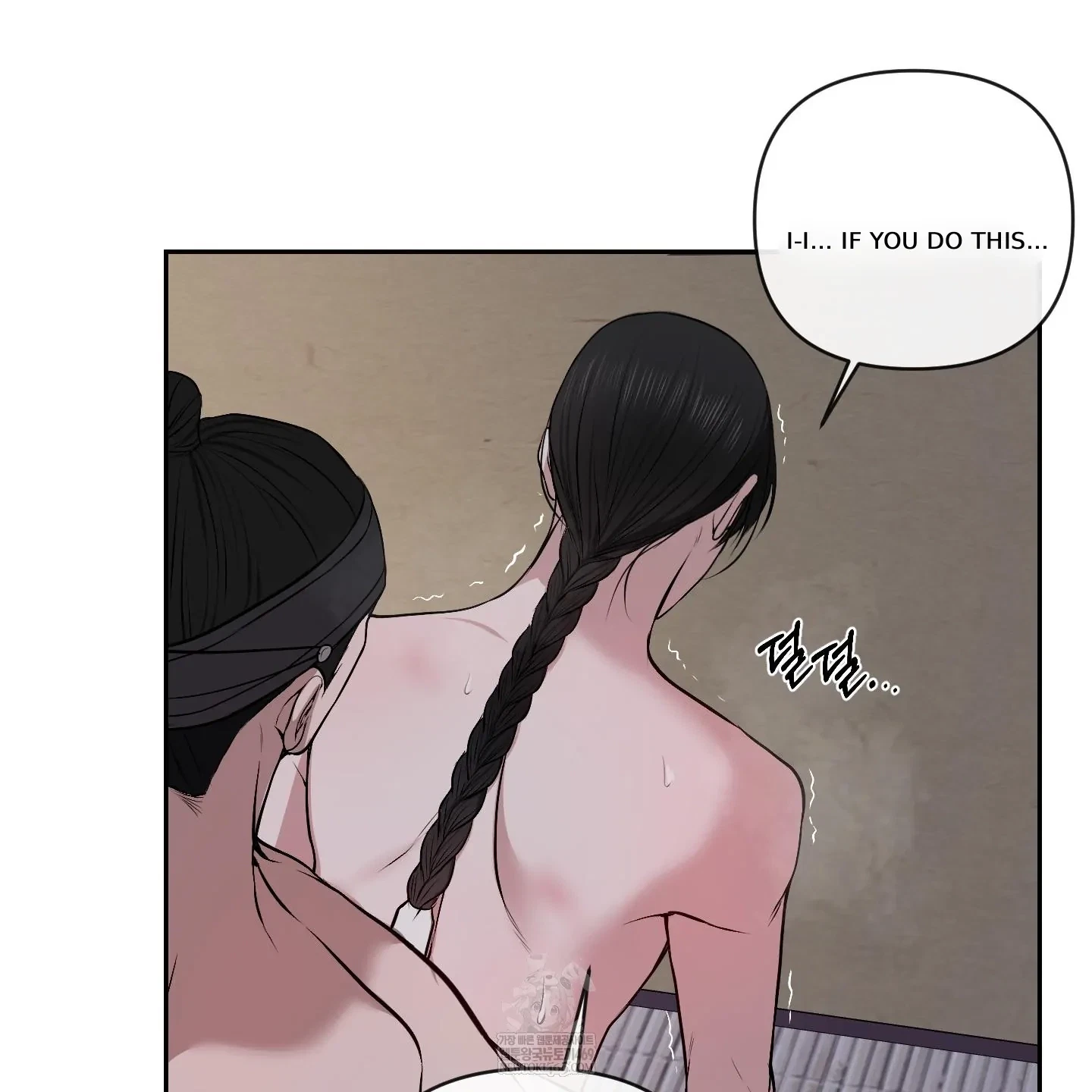 Chapter 33, page 9