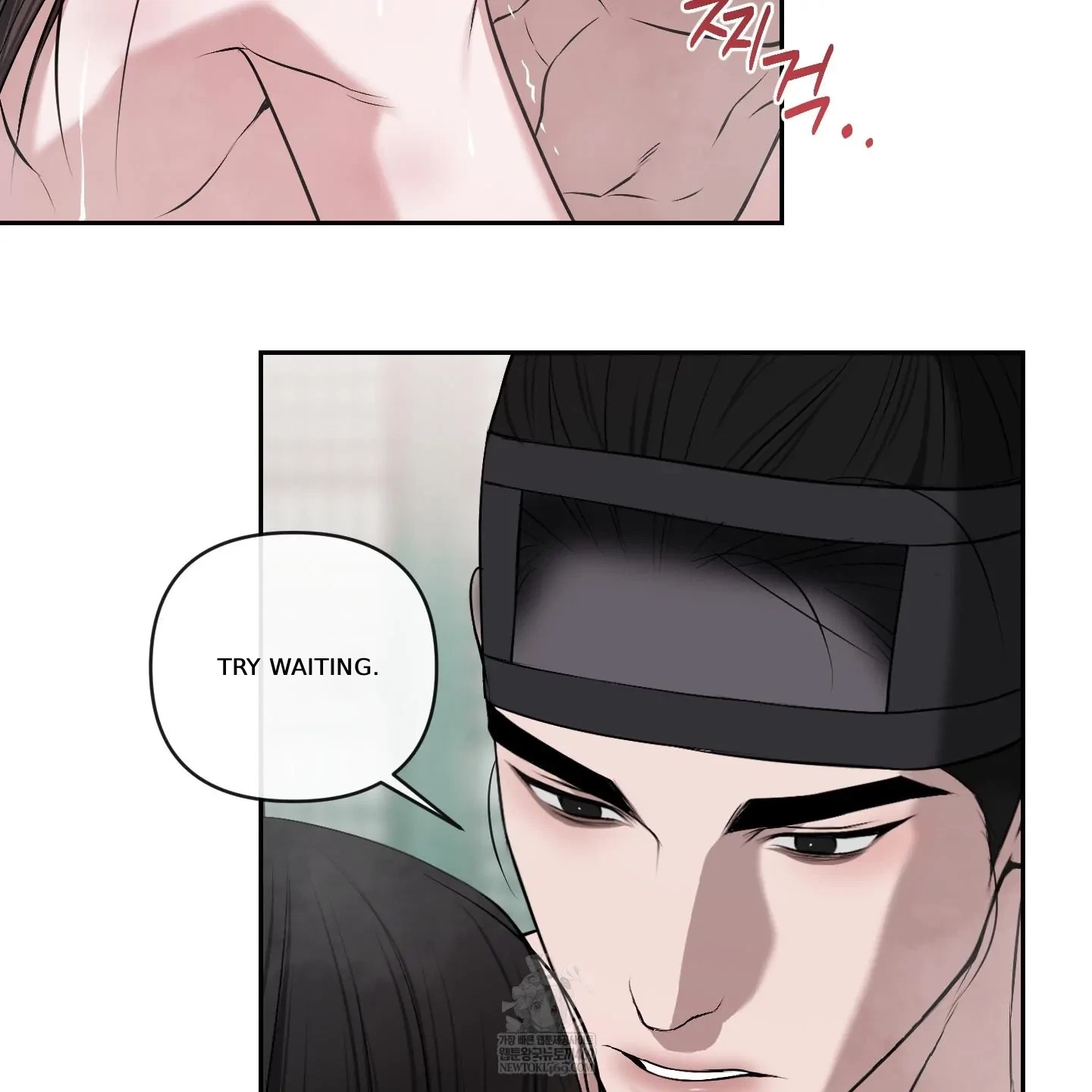 Chapter 33, page 93