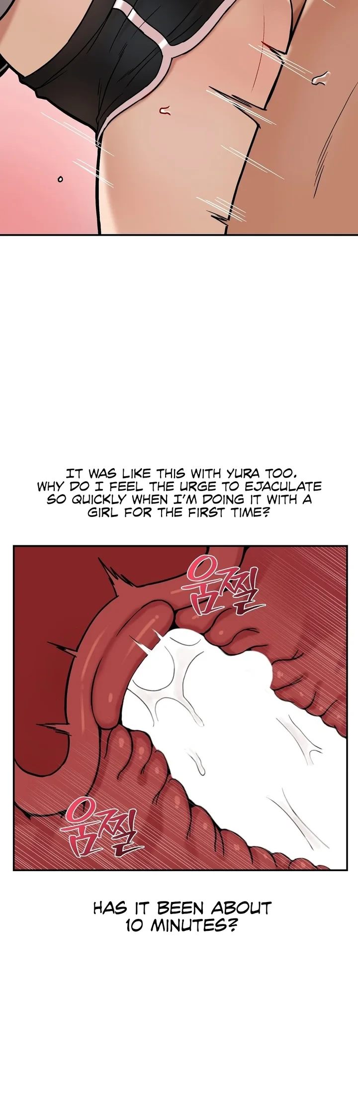 Chapter 22, page 18