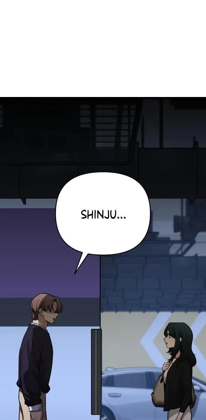Chapter 88, page 2